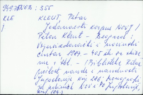 Jedanaesti korpus NOVJ / Petar Kleut.