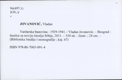 Vardarska banovina : 1929-1941. / Vladan Jovanović