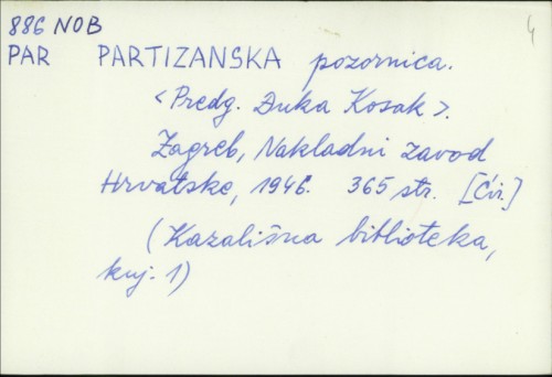 Partizanska pozornica / Predg. Đuka Kosak