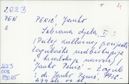 Sabrana djela / Janko Penić.
