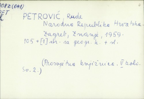 Narodna Republika Hrvatska / Rude Petrović.