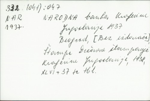 Narodna banka Kraljevine Jugoslavije 1937. /