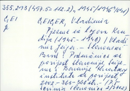 Pjesme iz logora Krndija (1945.-1946.) / Vladimir Geiger