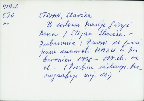 U salonu Marije Giorgi Bona / Slavica Stojan ; [fotografije Inge Tentor ; prevodioci Mihaela Vekarić (talijanski), Vesna Baće (engleski).
