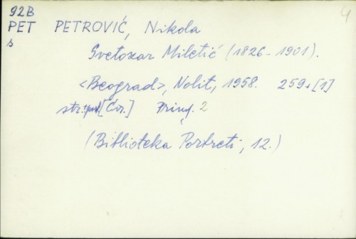 Svetozar Miletić (1826.-1901.) / Nikola Petrović.