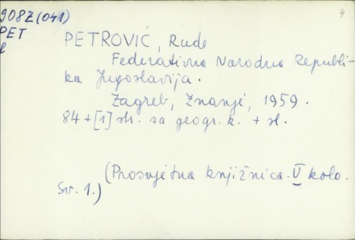 Federativna Narodna Republika Jugoslavije / Rude Petrović