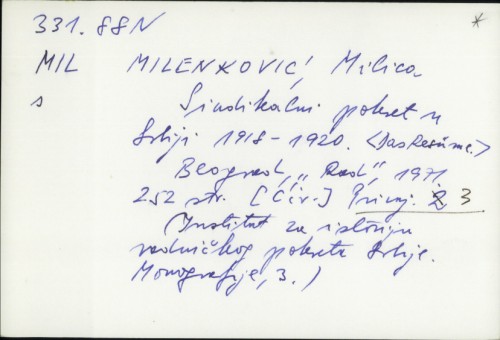 Sindikalni pokret u Srbiji 1918-1920. / Milica Milenković