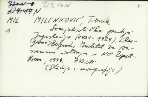 Socijalistička partija Jugoslavije : (1921-1929) / Toma Milenković.