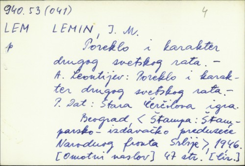Poreklo i karakter drugog svetskog rata / I. M. Lemin