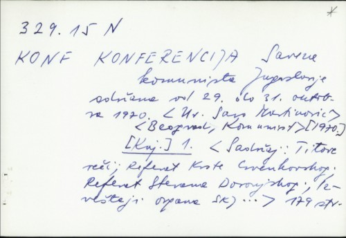 Konferencija Saveza komunista Jugoslavije održana od 29. do 31. oktobra 1970. godine / Savo Martinović
