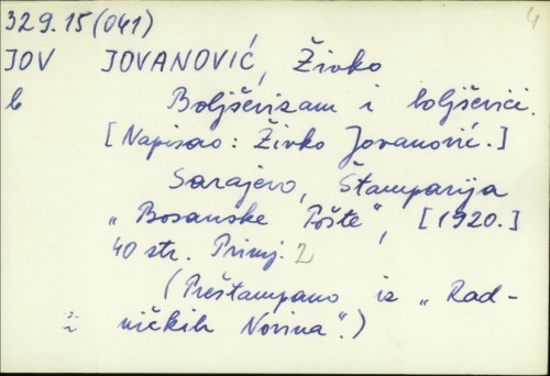 Boljševizam i boljševici / Živko Jovanović