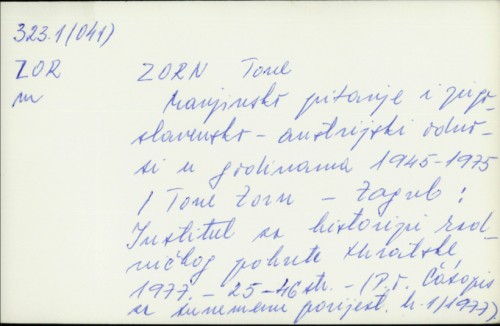 Manjinsko pitanje i jugoslavensko-austrijski odnosi u godinama 1945-1975.