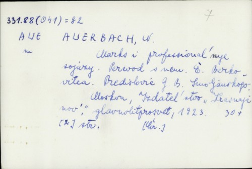 Marks i professional'naye sojwzy / N. Auerbach