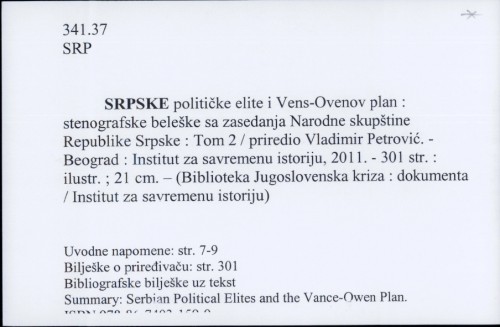 Srpske političke elite i Vens-Ovenov plan / priredio Vladimir Petrović.