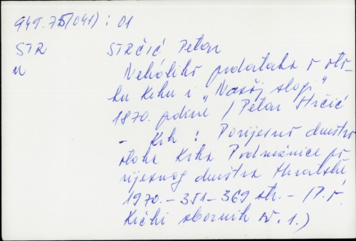 Nekoliko podataka o otoku Krku i "Našoj slogi" 1870. godine / Petar Strčić.
