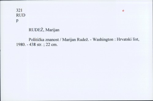 Politička znanost / Marijan Rudež.