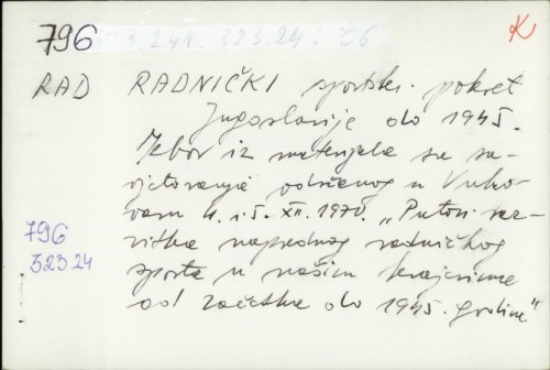 Radnicki sportski pokret Jugoslavije do 1945 : izbor iz materijala sa savjetovanja održanog u Vukovaru 4. i 5.12. 1970. /
