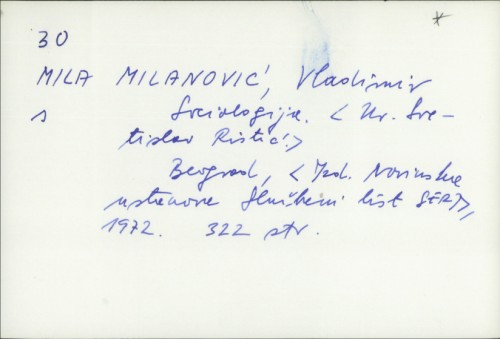 Sociologija / Vladimir Milanović.