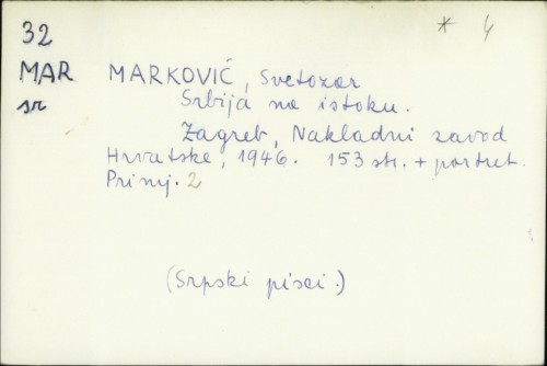 Srbija na istoku / Svetozar Marković