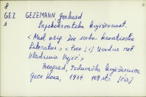 Srpskohrvatska književnost / Gerhard Gezemann