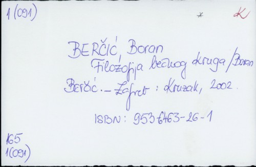 Filozofija bečkog kruga / Boran Berčić