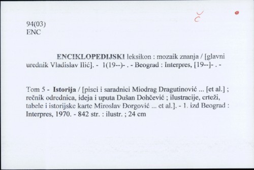 Enciklopedijski leksikon : mozaik znanja / Vladislav Ilić