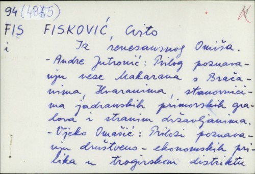 Iz renesansnog Omiša / Cvito Fisković