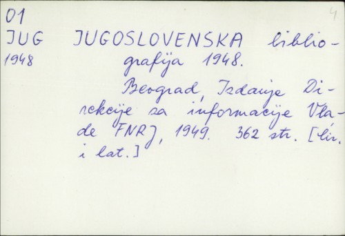 Jugoslovenska bibliografija 1948. /