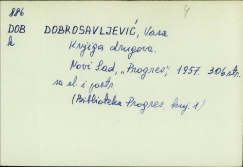 Knjiga drugova / Vasa Dobrosavljević