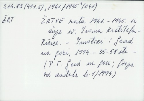 Žrtve rata 1941. -1945. iz župe sv. Ivana Krstitelja - Ričice