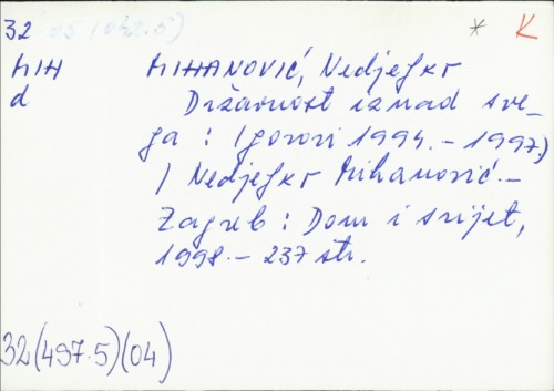 Državnost iznad svega : (govori 1994. - 1997.) / Nedjeljko Mihanović.