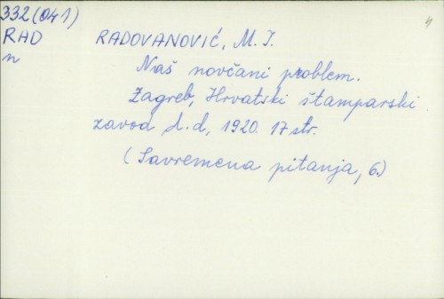 Naš novčani problem / M. I. Radovanović.