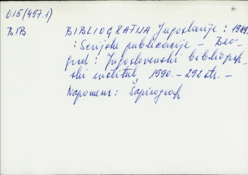 Bibliografija Jugoslavije : 1989. : Serijske publikacije /