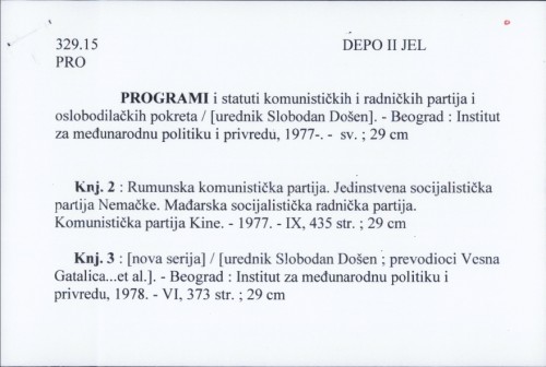 Programi i statuti komunističkih i radničkih partija i oslobodilačkih pokreta / [urednik Slobodan Došen].