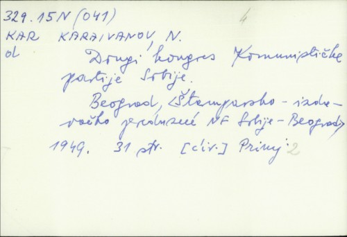 Drugi kongres Komunističke partije Srbije / N. Karaivanov