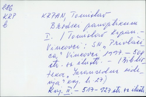 Brodski panoptikum / Tomislav Krpan.