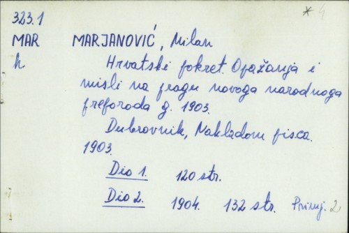 Hrvatski pokret / Milan Marjanović