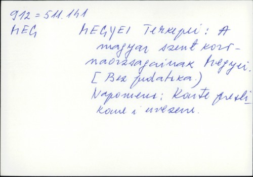 Megyei Terkipu : a magyar azent kozrnaorzsagainak Megyu /