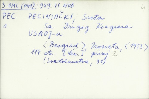 Sa Drugog kongresa USAOJ-a / Sreta Pecinjački.