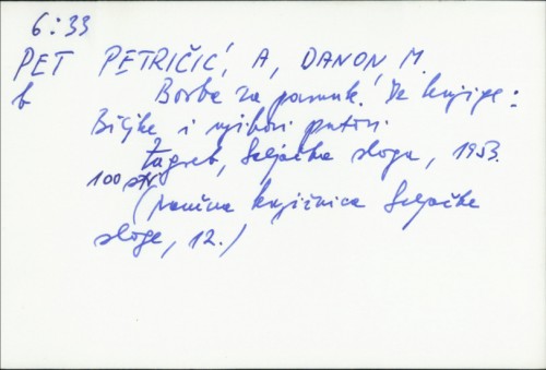 Borbe za pamuk / A. Petričić, M. Danon