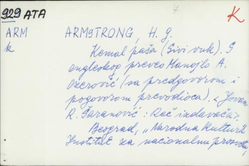 Kemal paša (Sivi vuk) / H. G. Armstrong