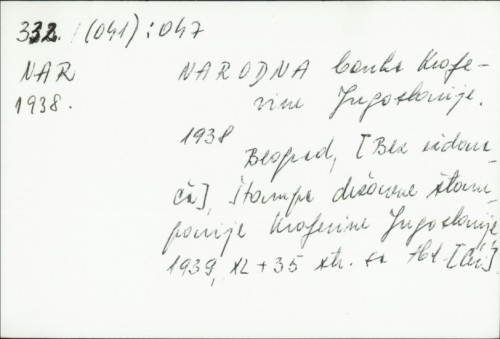 Narodna banka Kraljevine Jugoslavije 1938. /