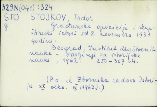Građanske opozicije i skupštinski izbori od 8. novembra 1931. godine / Todor Stojkov