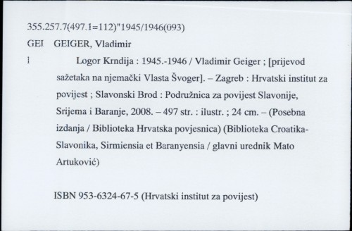 Logor Krndija : 1945.-1946. / Vladimir Geiger