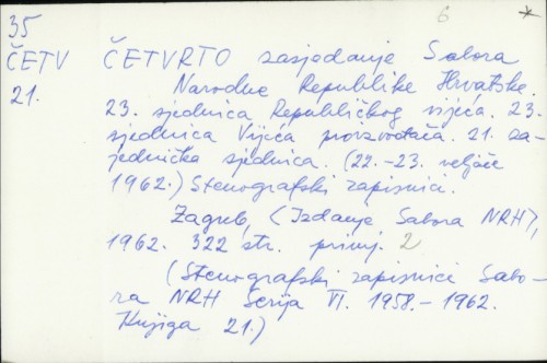 Četvrto zasjedanje Sabora NRH : 23. sjednica Republičkog vijeća (22.-23. veljače 1962.), stenografski zapisnici /