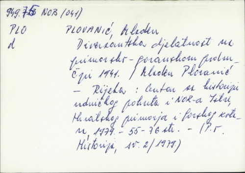 Diverzantska djelatnost na primorsko-goranskom području 1941. / Mladen Plovanić