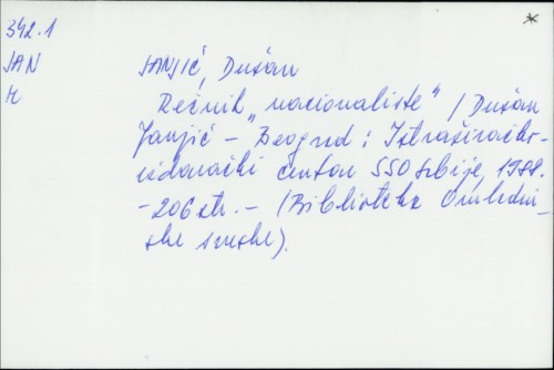 Rečnik Dušan Janjić.