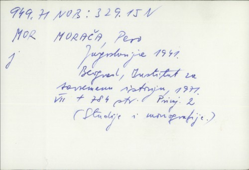 Jugoslavija 1941. / Pero Morača.