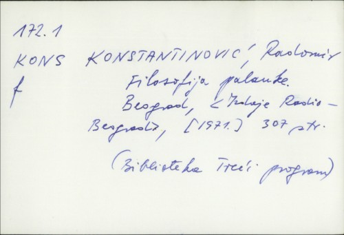 Filosofija palanke / Radomir Konstantinović.