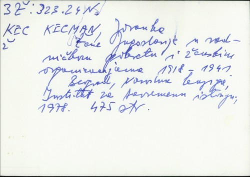 Žene Jugoslavije u radničkom pokretu i ženskim organizacijama : 1918-1941 / Jovanka Kecman.